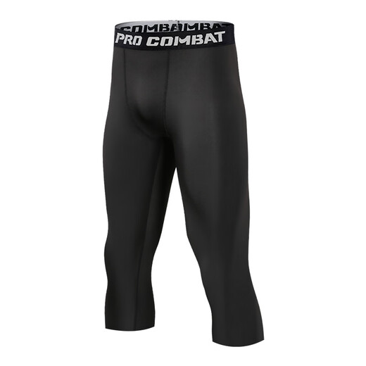 NIUKAILE tights men's sports running fitness training quick-drying compression high-elastic basket football leggings 302 letter trousers XL recommended height 170-175CM