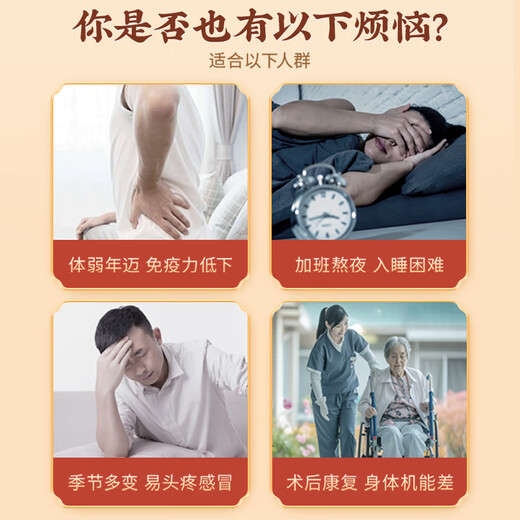Lei yun Shang Ganoderma lucidum pulverpulver rot ganoderma lucidum triterpen verstärkt die Immunität und stellt Nahrungsergänzungsmittel wiederher