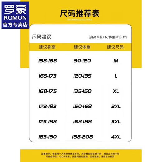 ROMON velvet double-sided jacket for men in autumn and winter new loose and comfortable casual lamb velvet hooded Hong Kong style cotton coat for men 2456 khaki plus velvet L Recommended 120-135 Jin Jin equals 0.5 kg