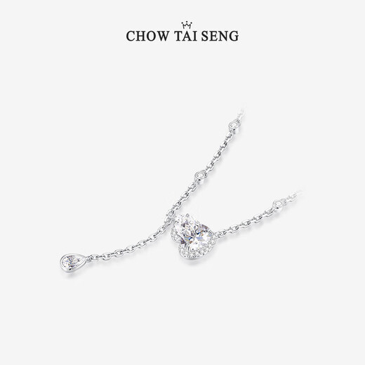 CHOW TAI SENG Gourd S925 Silver Necklace Women's Light Luxury Niche Clavicle Chain Birthday Gift for Girls Gourd Necklace