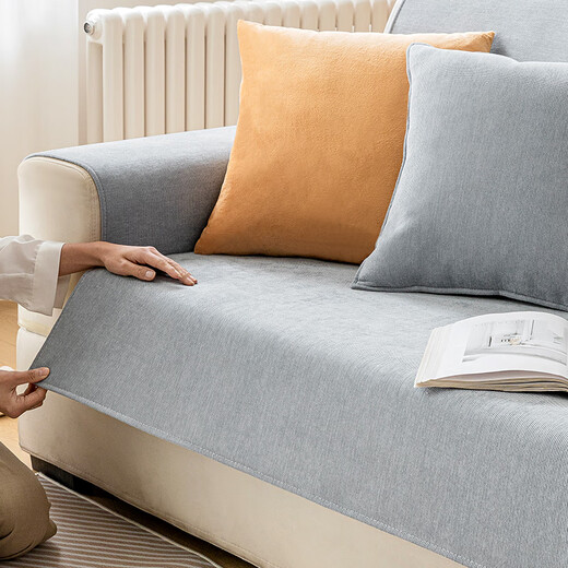 Made in Tokyo, super durable sofa cushion armrest cover autumn and winter sofa seat cushion non-slip sofa cover cover cloth seat cushion 90*70cm