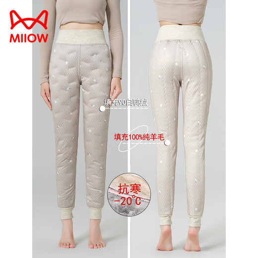 MiiOW pants liner for women winter 2025 new plus velvet thickened white duck down leggings Northeastern extra thick warm cotton pants B06-khaki-full L front and back (111-125Jin Jin is equal to 0.5 kg)