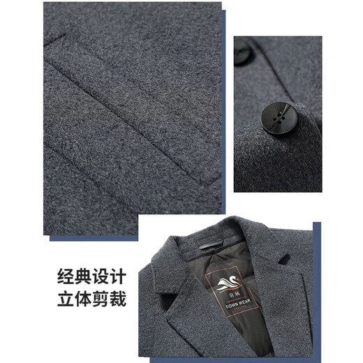 ROMON double-sided woolen coat men's mid-length 2025 winter woolen down lining woolen coat warm woolen coat 1921 black high quality double-sided wool/white duck XL 135-155Jin Jin equals 0.5 kg