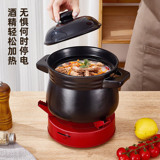 Stainless steel alcohol stove small hot pot household small pot thickened flat bottom household outdoor portable dry pot pot black 18.3cm