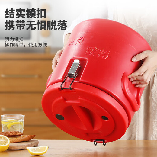 Insulation bucket commercial canteen restaurant stainless steel large capacity rice insulated soup bucket ice powder stall soy milk milk tea bucket 30L faucet-less insulated thermos bucket Capacity about 28Jin Jin equals 0.5 kg