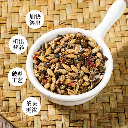 
Zhenhuang Beijing Tongrentang Green Qian Liu Corn Scarf Mulberry Leaf Tea Assisted in Three Highs and Blood Sugar, Blood Pressure, Blood Lipid Gardenia Health Tea [Five Boxes Periodic Pack] 200 Pack * 4G
