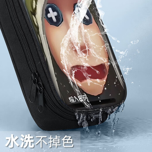 第五人格笔袋搞怪创意文具盒小学生初中生多功能铅笔袋三层大容量文具袋男孩子女孩子帆布防水铅笔盒奥尔菲斯 帆布笔袋ZQ13658