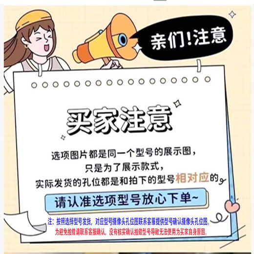 蓝妮子 适用苹果16pro手机壳iphone16promax手机壳 苹果15pro/max保护套14pro新款13全包防摔男款女生max 【珠光贝母壳】单壳 苹果16ProMax