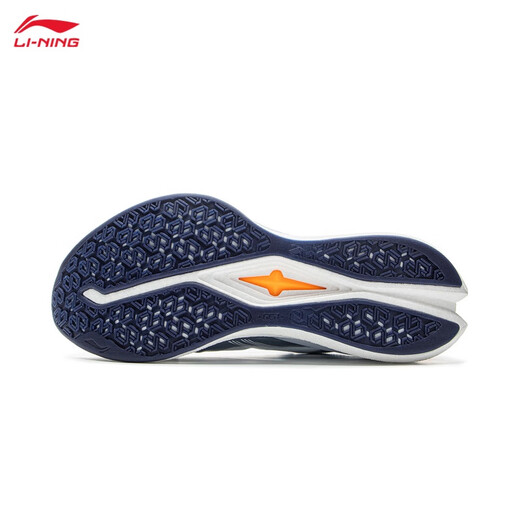 Li Ning Chitu 8PRO men's running shoes 25 new Xiao Zhan same style marathon physical test sports shoes ARPV003