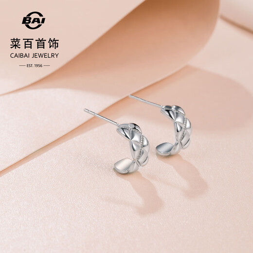 Caibai Jewelry Platinum Earrings Pt950 Platinum My Style Series Retro Diamond Pattern Earrings Price BJ Platinum Earrings Approximately 4.78g