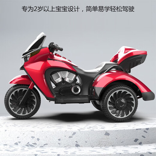 爵士酷派儿童电动摩托车三轮可坐大人大号双人男女小孩玩具车母婴童车 烤漆红：皮座+12V电瓶+音乐+遥控