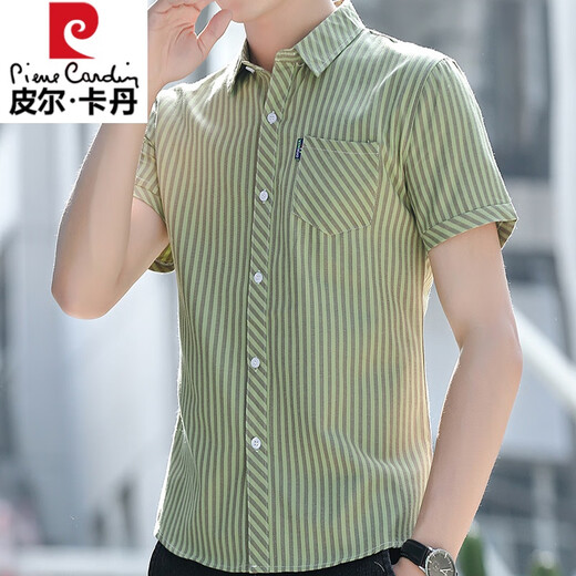皮尔卡丹（pierre cardin）条纹衬衫男士短袖潮流休闲衬衣夏季男装半袖修身百搭口袋透气衬衫 838黄色 3XL 体重165斤内