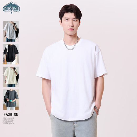 Dingfengbaoluo japanische Feste Farbe reines Baumwoll kurzärmeliges T-Shirt für Männer Sommer Grundlöser loser Basis Inner DF230 Weiß L.