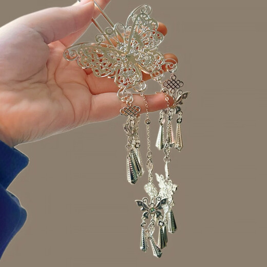 
First Enjoy (CHUXIANG) Ancient Style Imitation Miaoyin Butterfly Tassel Hairpin Female Hairpin Plate Hairpin Hair Dress Hair Hair Dress Hair Hair Hairpin F1365-Butterfly Tassel