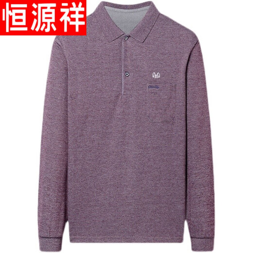 Hengyuanxiang Herren Pure Cotton Long-Ärmeln T-Shirt Spring und Herbst Real Pocket Revers im mittleren Alter im mittleren Alter, dünner Polo Paul Hemd Vaters Herbstkleidung T9901-Green 165/M [Vorschlag 95-115jin [Jin gleich 0,5 kg]]