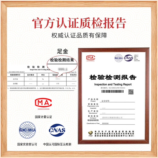 CHINA GOLD Baby Gold Necklace Pure Gold Spoon Pendant Birthday Gift for Newborn Baby One-year-old Meeting Gift Red String Jewelry Jingsuda Pure Gold Little Dragon Spoon Necklace