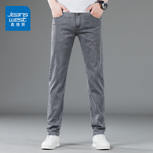 真维斯（Jeanswest）凉感冰丝潮流牛仔裤男士夏季薄款宽松弹力直筒休闲修身长裤子下装 灰色2011 32 【建议130-140斤】