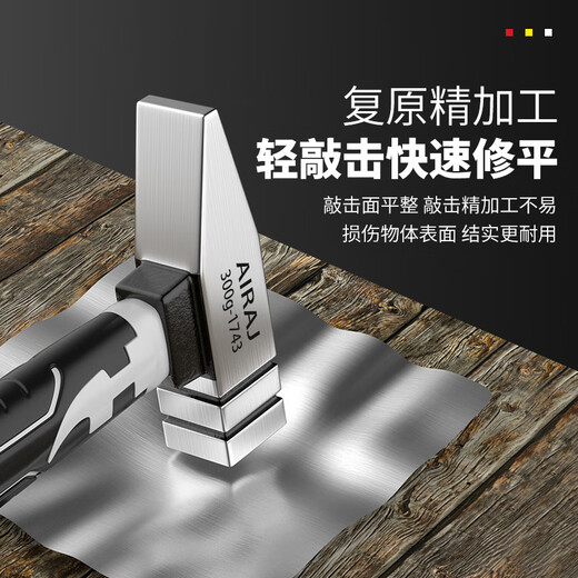 Arrizo masonry hammer claw hammer household hammer cross-border mini hammer short handle hand nail hammer mini rubber-coated short handle fitter's hammer