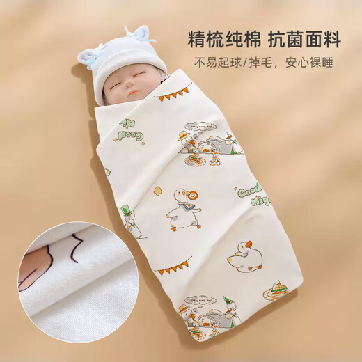 BLEDILAIT NEUBORN SABE Einklasse reines Baumwollsommer Dünnes Baby Quilt geschmiertes Stoff Baby Quilt Packing S Size 2 Stücke