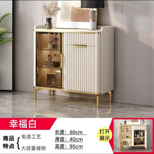 
Guisenbao (GUISENBAO) sideboard living room furniture shelves bookcase kitchen simple display cabinet storage cabinet cream style small apartment shoe cabinet Xingfu white 80*40*95 rock plate desktop package installation