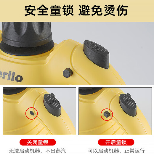 Gerllo German high temperature and high pressure steam cleaner multifunctional whole house household portable all-in-one handheld kitchen range hood degreasing tool air conditioning cleaning and mite removal ST206B