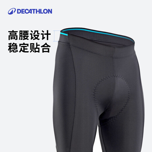 Decathlon Cycling Pants Trousers Autumn Spring/Autumn Windproof Cycling Jersey Men's Road Bike Bicycle L 4287458