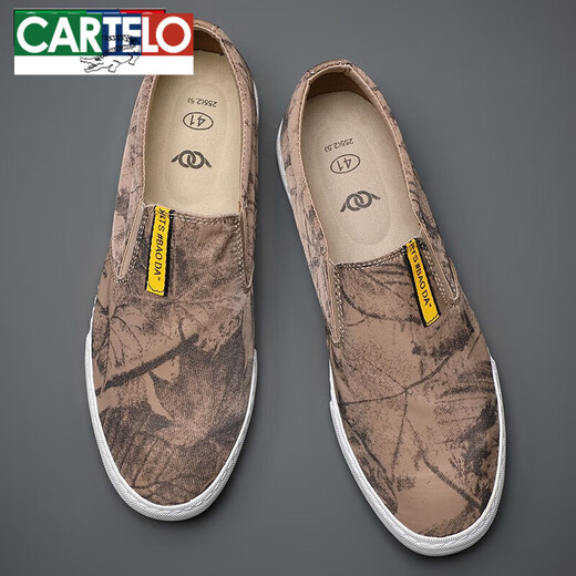 卡帝乐鳄鱼（CARTELO）帆布鞋夏季新款印花休闲男鞋舒适一脚蹬懒人鞋透气潮流板鞋男