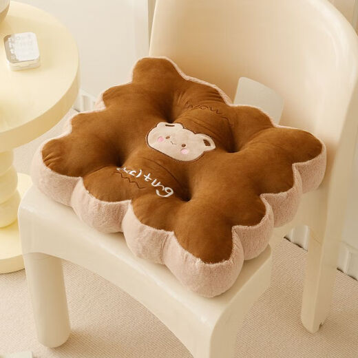 Yingzhuer Promotion Thick Cushion Chair Cushion Butt Cushion Autumn and Winter Student Classroom Office Stool Butt Cushion Soft Floor Brown Bear Thickened Soft Cushion Double-sided Velvet 42*42cm