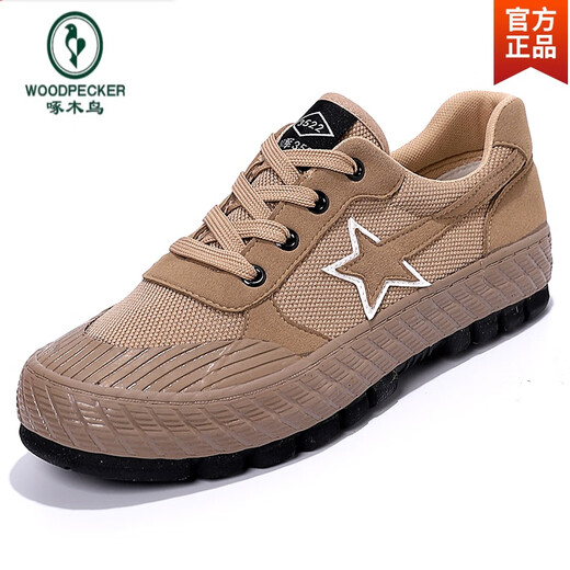 Woodpecker 3522 Nouvelles chaussures Chaussures de travail non glissantes pour l'usure de l'usure pour l'assurance de travail masculine Low-top Construction Chaussures Single Grey 39