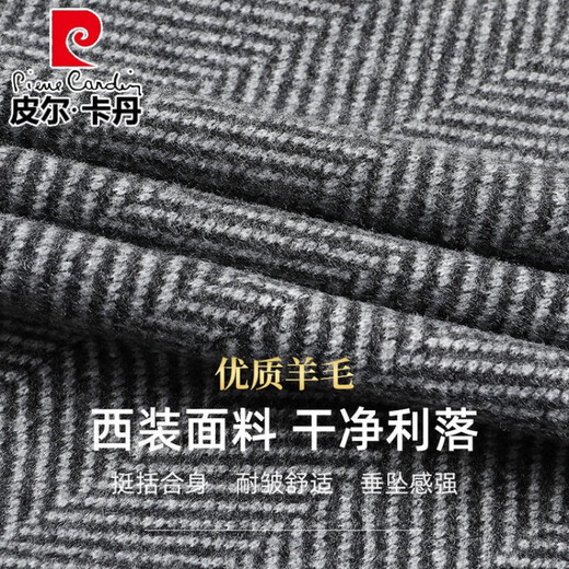 Pierre Cardin woolen woolen casual suit men's jacket autumn and winter single suit top herringbone pattern middle-aged dad woolen suit men gray M 170 (recommended 100-120Jin Jin equals 0.5 kg)