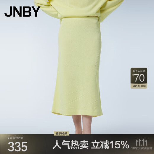 JNBY/Jiangnan Buyi Falda de primavera y otoño Estilo de desplazamiento Color sólido Cintura elástica Falda de paraguas suave en forma de H 5O3D12590 740/Amarillo claro S