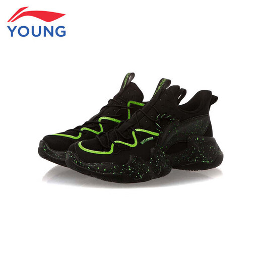 Li ning chores pour enfants chaussures de sport pour enfants