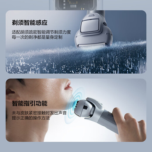 松下（Panasonic）电动剃须刀日本原装进口旗舰离子护肤三刀头往复式干湿两用便携剔须刀生日礼物情人节送礼送男友 ES-MT22-S705普通装