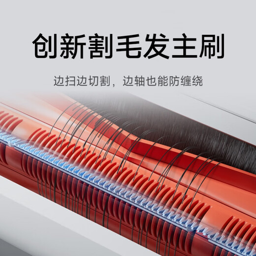 Mijia Xiaomi all-in-one sweeping and mopping robot M30S all-in-one sweeping, mopping, washing and drying machine automatic dust collection hot water washing mop hot air drying mechanical arm retractable hair cutting anti-tangle Mijia all-in-one sweeping and mopping robot M30S