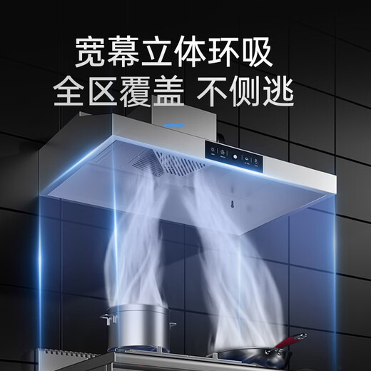 禧本【支持上门安装】商用油烟机大吸力净化一体机低空大功率不锈钢饭店厨房食堂环保排烟罩吸烟机设备 80*60[单风机880W]质保8年 包安装提前预约