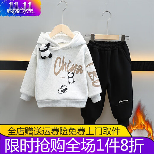 Disney (Disney) Boys' Velvet Suit New Baby Clothes Autumn and Winter Children's Sweatshirts Korean Style Warm Hooded Two-piece Set for Small and Medium-sized Children Burgundy Panda Pendant Set (Fleece) 90 Size Recommended 1-2 Years Old Weight 15-25 Jin Jin is equal to 0.5 kg