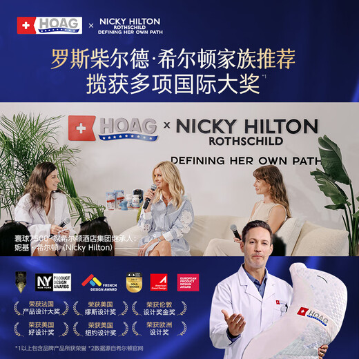 Hoag Pregnancy Pillow Waist Support Side Sleeping Pillow Belly Support Pillow Pregnancy Gift Special Sleeping Side Sleeping Pillow Artifact New Product 7th Generation-Senhai Fanxing