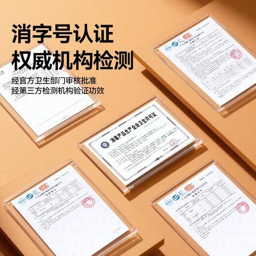 Made in Tokyo, disinfectant solution 2kg, 3 bottles, disinfectant water, home pet environment, sterilization, mite removal, sterilization solution, rosin