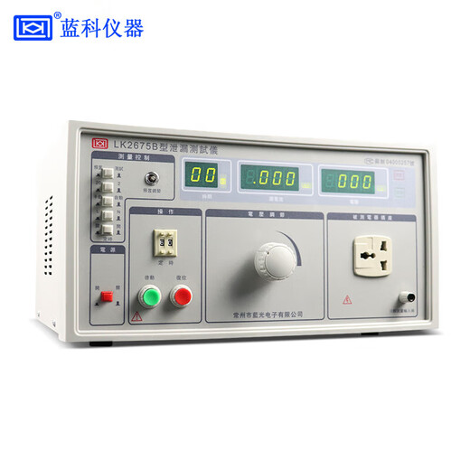 
Lanke LK2675B Leakage Current Tester LK2675A/LK2675C/LK2675E/LK2675S LK2675A (300VA)
