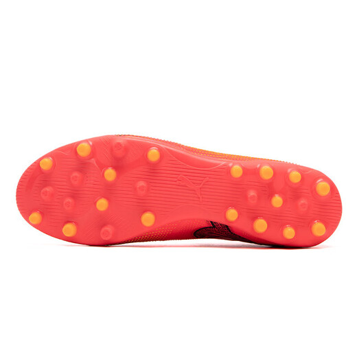 PUMA men's football shoes FUTURE 7 MATCH+ LL MG short spike low-top sports shoes 107712-03 42