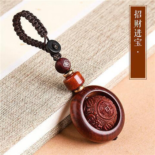 Leledi keychain car pendant, high-end men's and women's jewelry pendant chain, wealth-promoting transfer beads