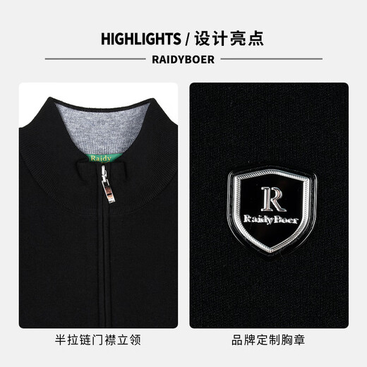Raidy Boer [machine washable and shrinkable] Men's wool semi-zippered badge sweater 5009 Black 180/52/XL