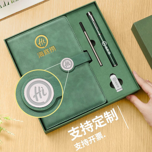 定制笔记本礼盒套装可印logo高档颜值a5本子笔伴手礼加厚商务办公记事本公司学校会议实用礼品订做刻字 12034-A5黑色(同色款礼盒)