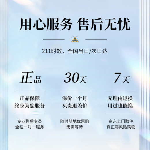 China Gold (CHINA GOLD) platinum four-leaf clover earrings for women platinum fashion earrings earrings birthday gifts for girlfriend and wife wedding anniversary platinum eternal four-leaf clover earrings/Jingsuda