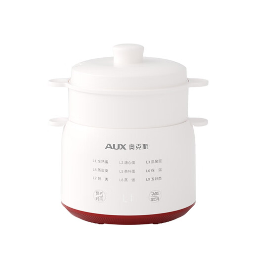 AUX egg cooker, egg steamer, electric steamer, steamed breakfast artifact, multi-functional fully automatic mini breakfast machine for 2-3 people, single and double layer egg custard all-in-one machine for one person, single layer, basic model