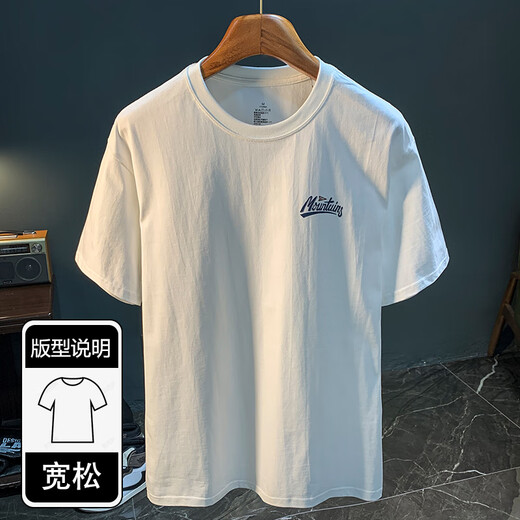 谦集（QIANJI）夏季重磅高端薄款短袖T恤男纯棉休闲圆领印花百搭ins潮牌上衣 白色4 【MSHE1517白色】 L 适合131-145斤穿