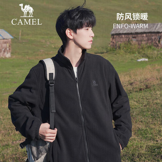 Camel outdoor (CAMEL) jacket for men and women anti-fouling and waterproof three-in-one two-piece jacket for men A7W217127J