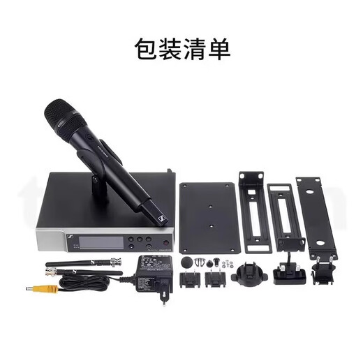 Sennheiser EWD-KK205 SKM9000 EM6000 wireless digital microphone stage performance live broadcast high-end microphone EWD 835-S SET (dynamic cardioid)