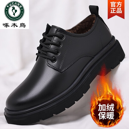 Woodpecker Black Casual Leather Shoes Men's Genuine Leather 2025 New Four Seasons British Style Business Formal Wear Large Toe Work Trendy Shoes Black Four Seasons 40