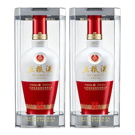 Wuliangye 1618 full box strong aroma liquor business banquet gift choice 52% 500mL 6 bottles full box 52% 500mL 6 bottles